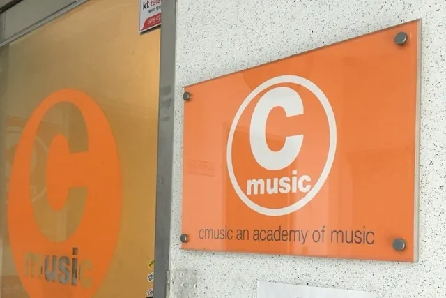Cmusic 24th 개인 연습실