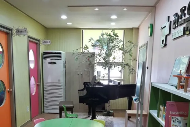 리즈음악학원