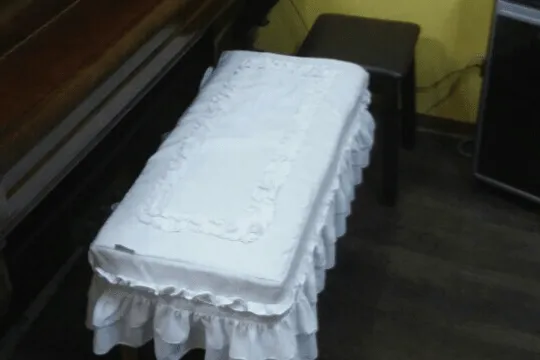 초록별 피아노학원