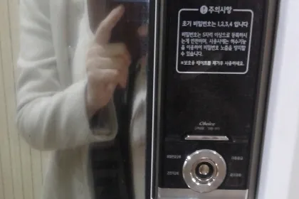 쏘클래식