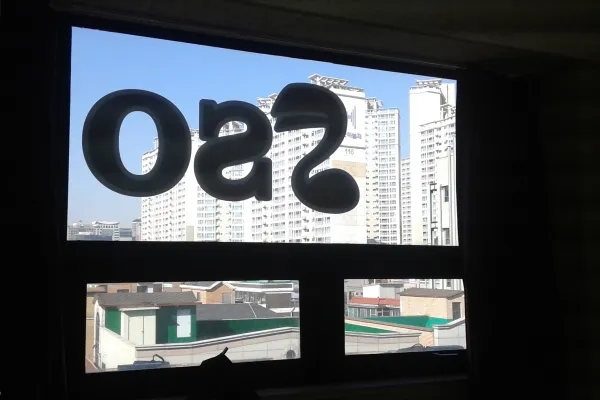 쏘클래식