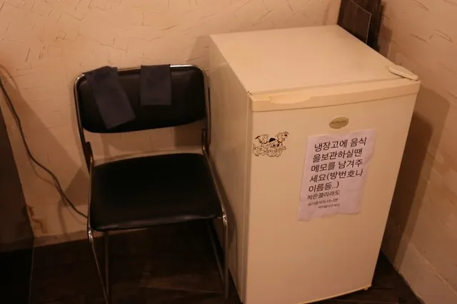 소울트레인 연습실