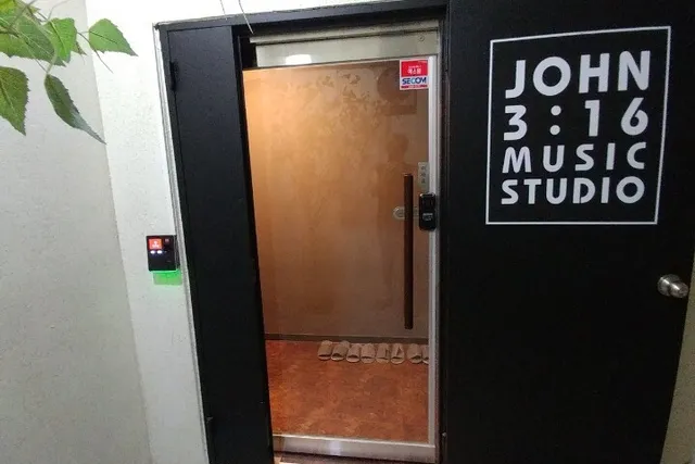 JOHN316 music studio