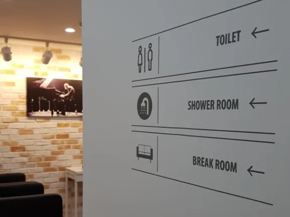 몽크 음악 연습실