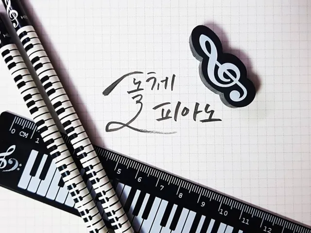 돌체 피아노