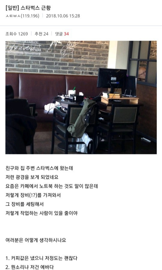 게시글 이미지