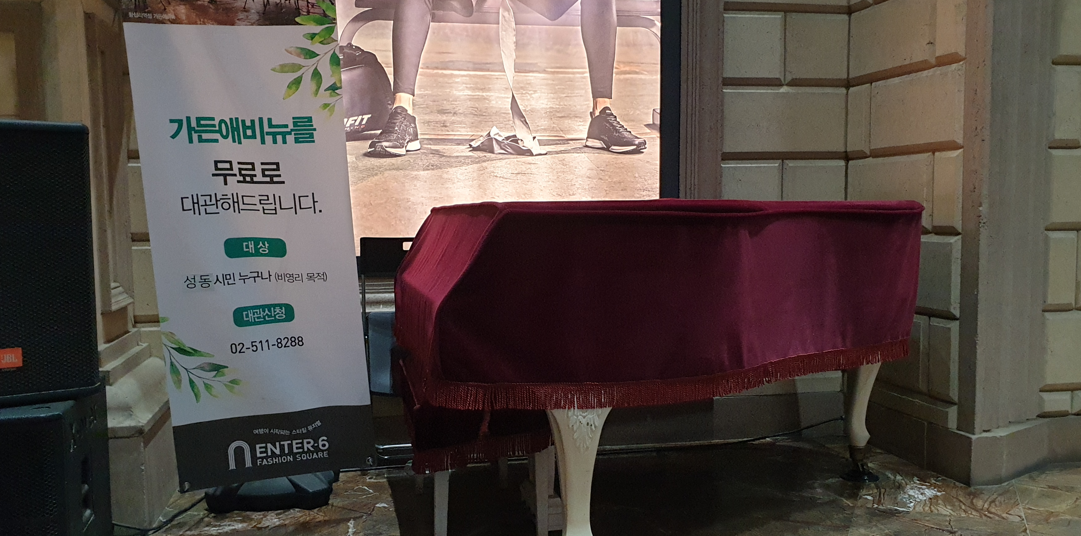 게시글 이미지