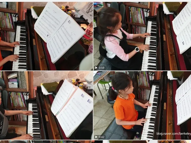 버클리음악학원