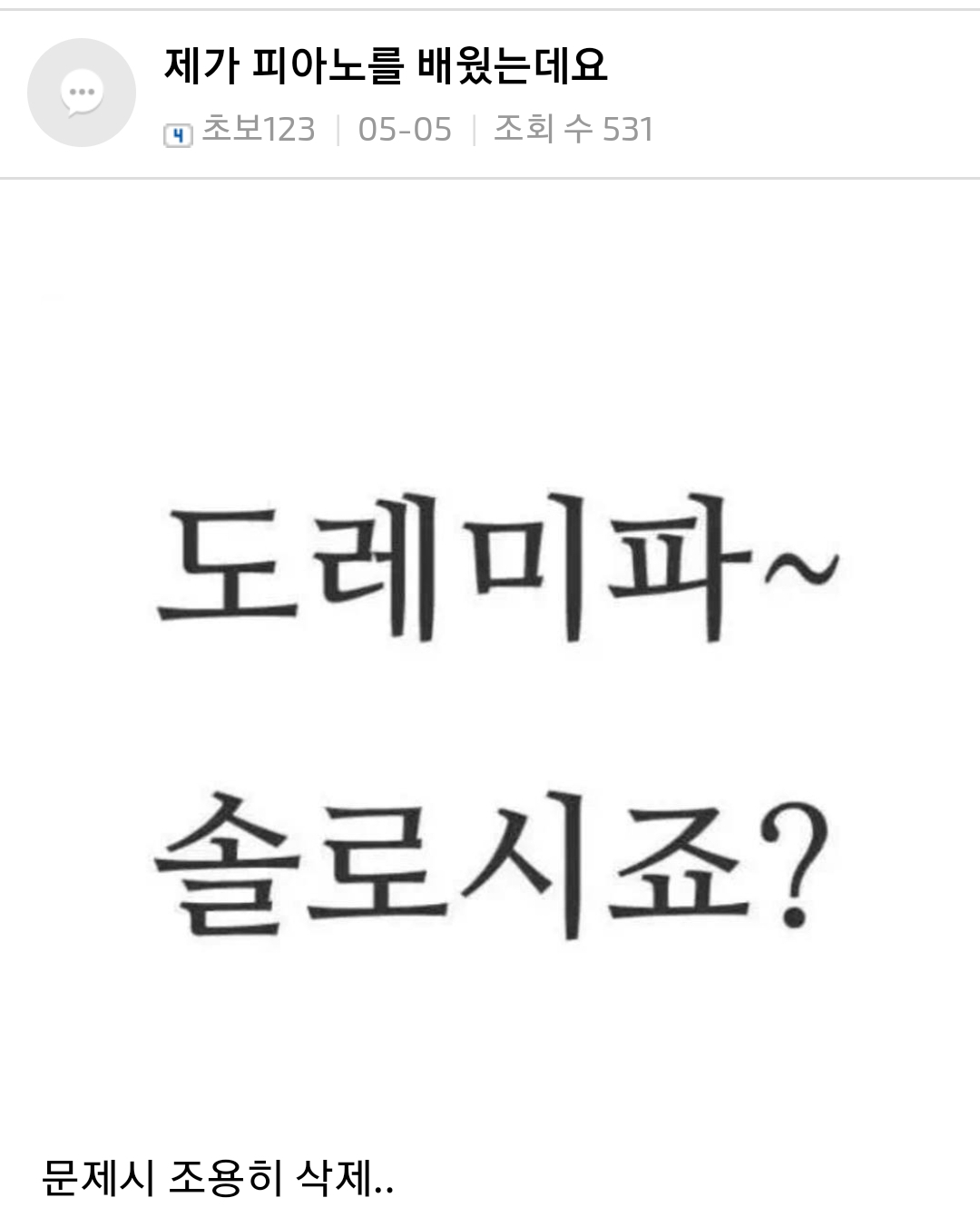 게시글 이미지