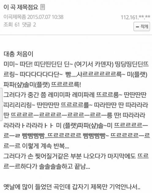 게시글 이미지