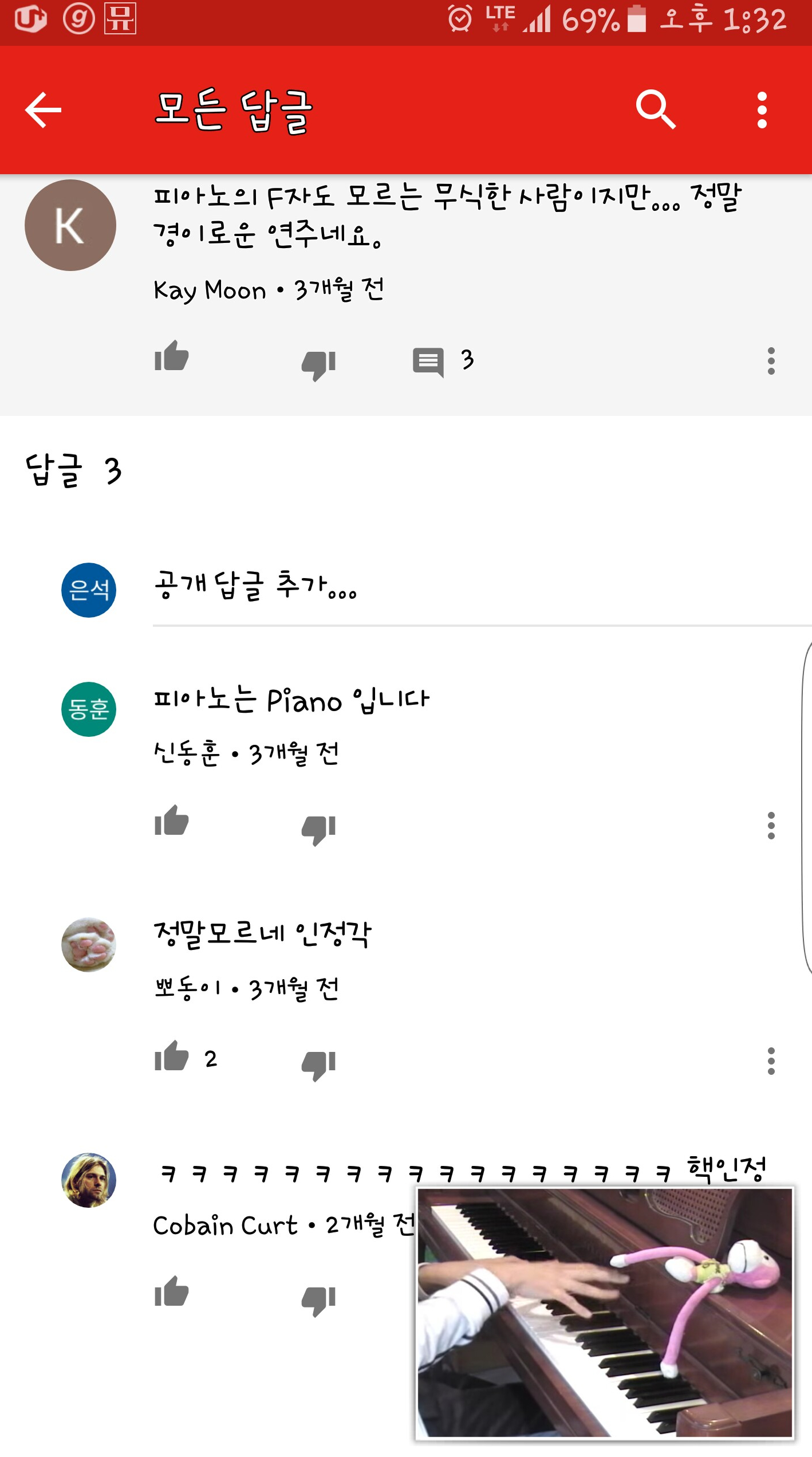 게시글 이미지