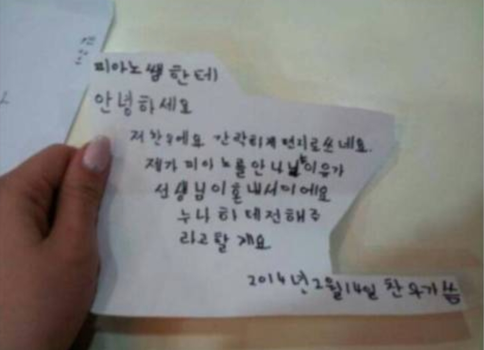 게시글 이미지