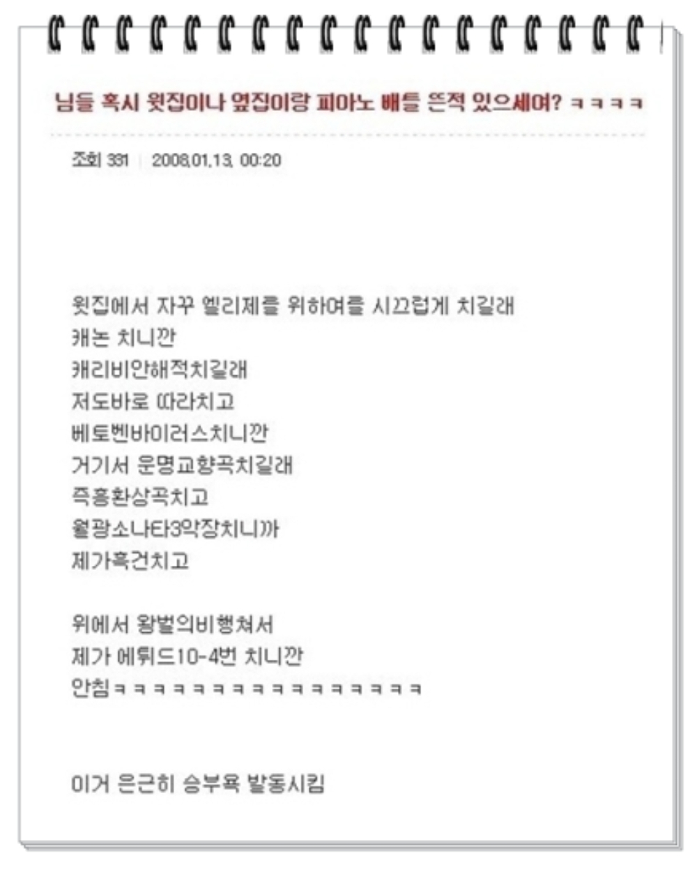 게시글 이미지
