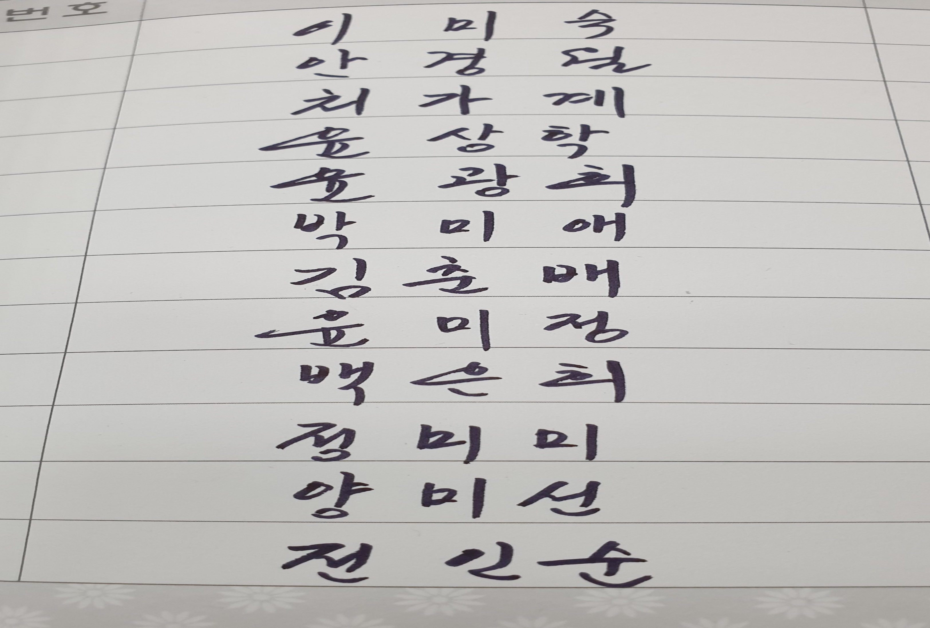게시글 이미지