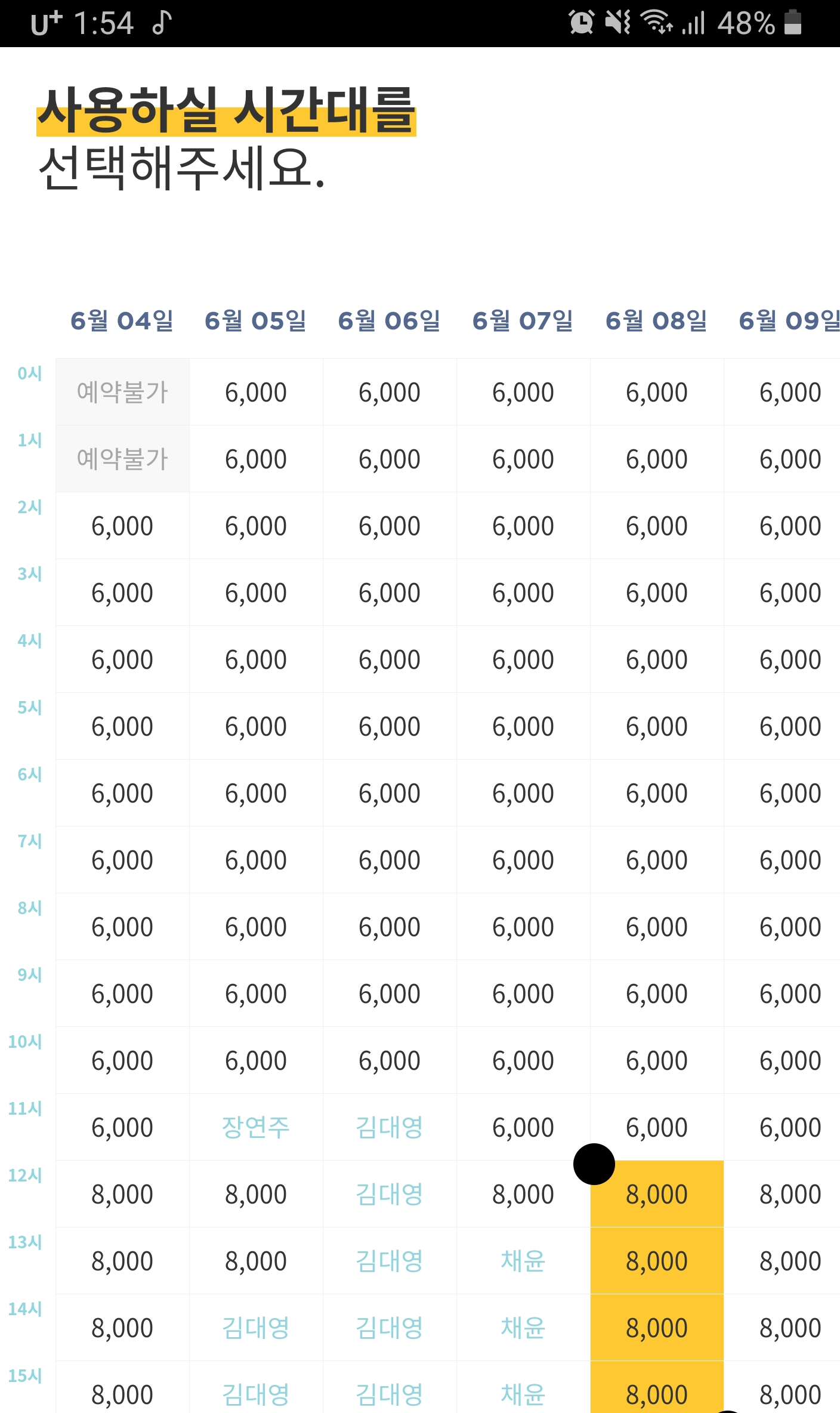 게시글 이미지