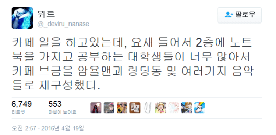 게시글 이미지