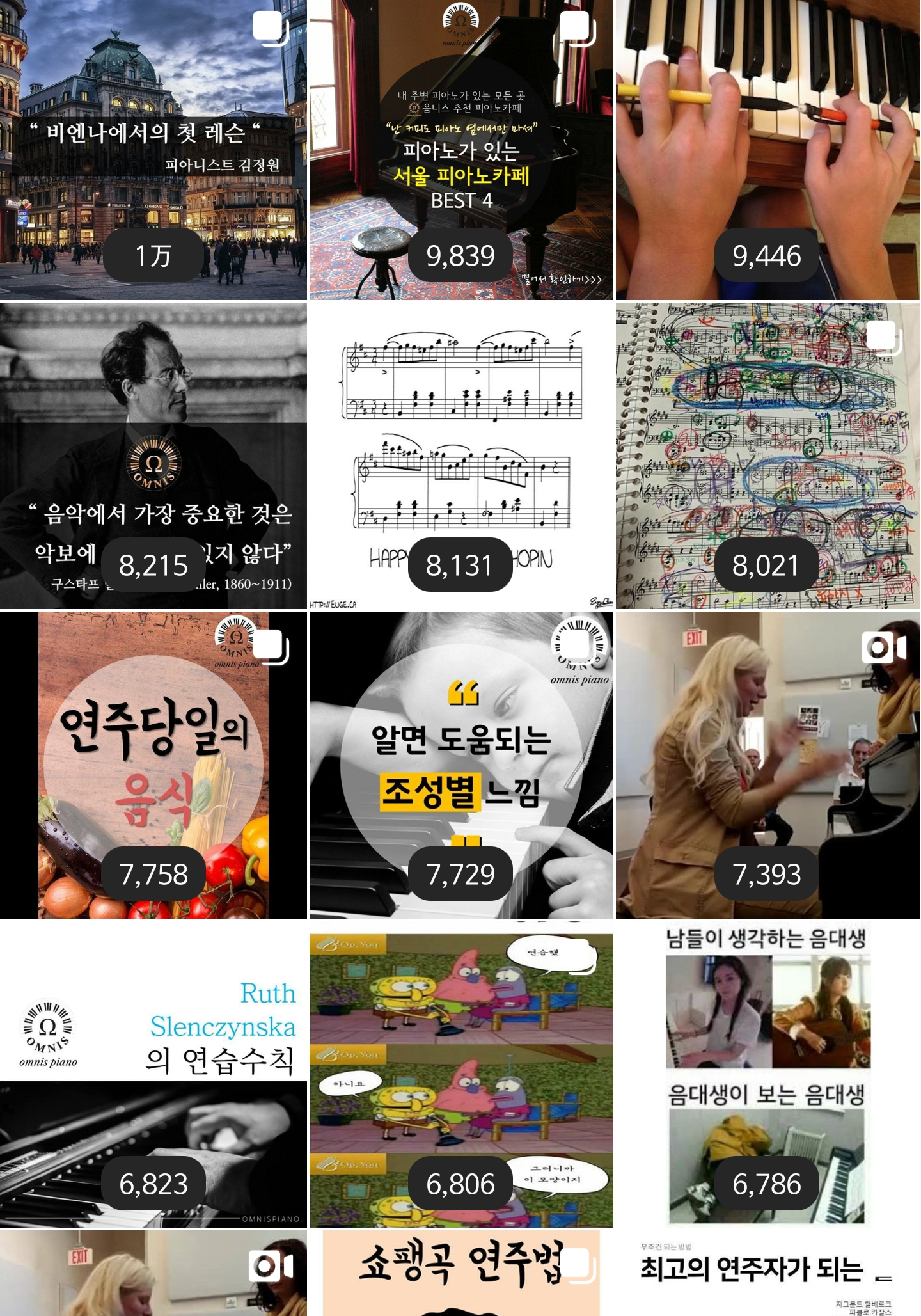 게시글 이미지