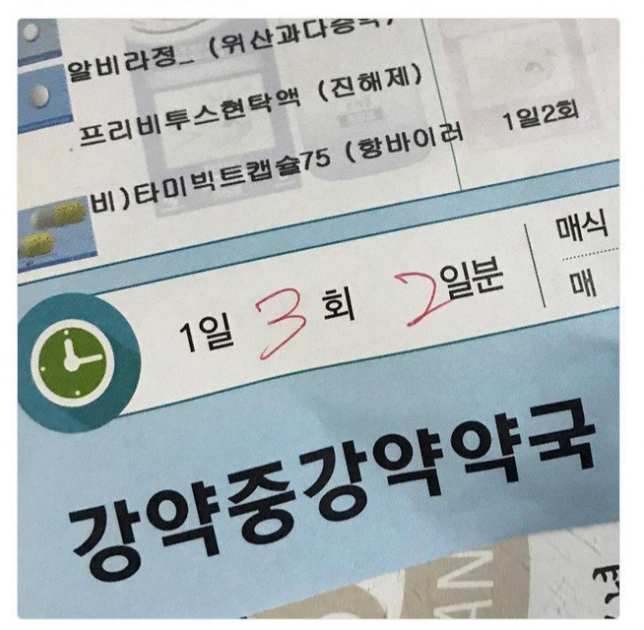 게시글 이미지