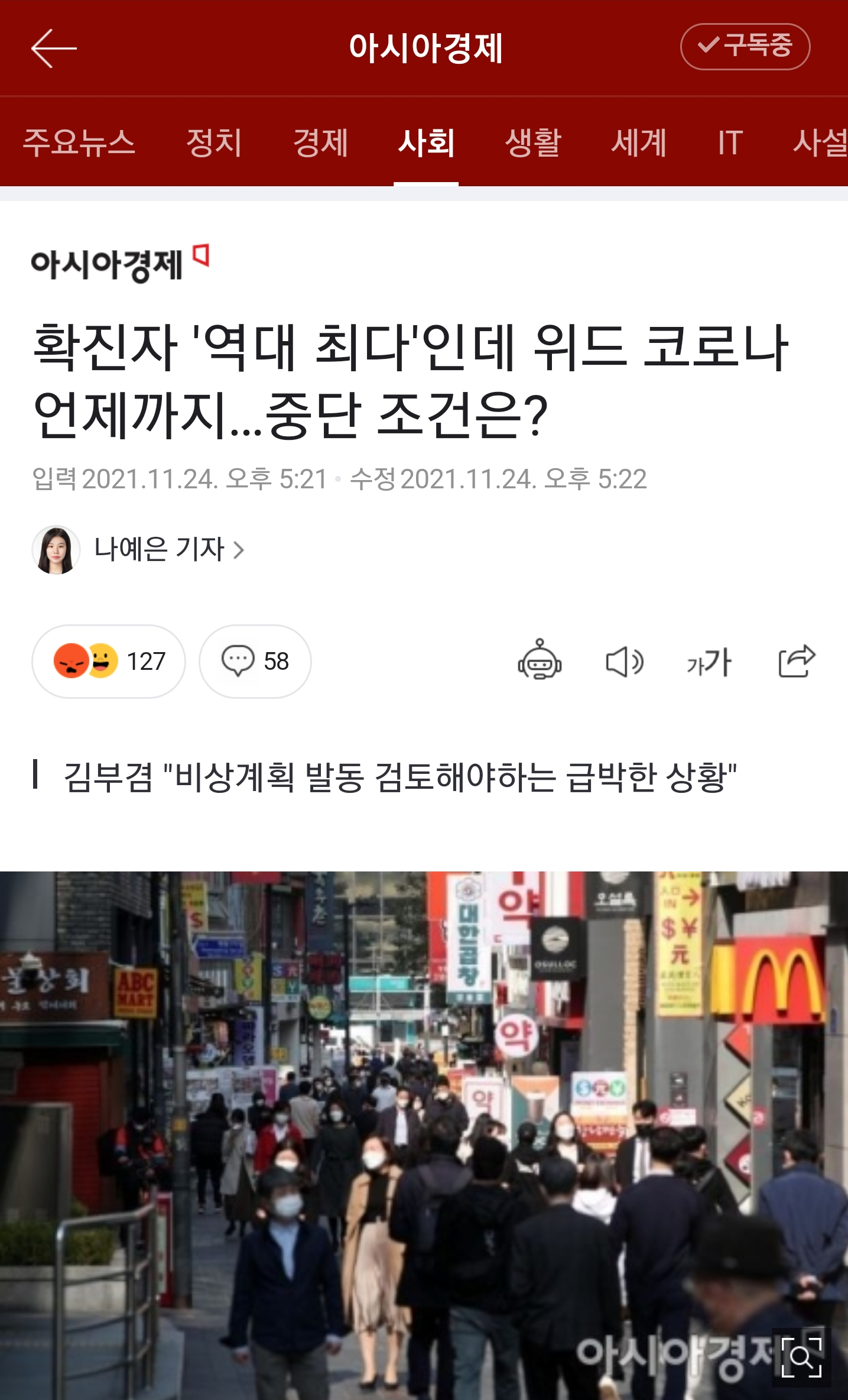 게시글 이미지