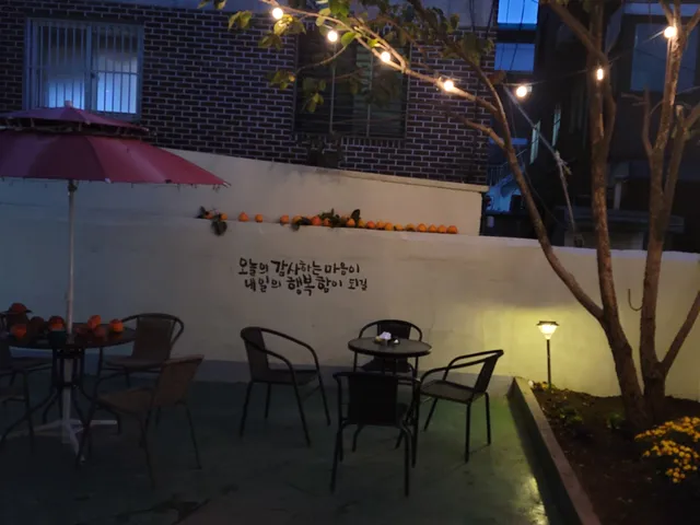 하엘뮤직스튜디오