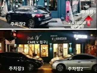 브이스튜디오