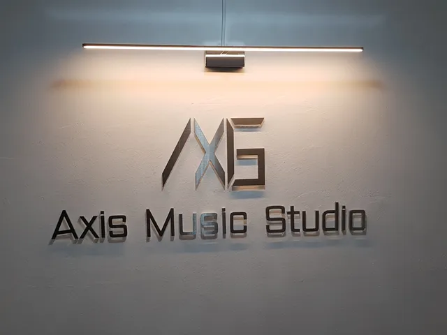 액시스 뮤직 스튜디오 2호점