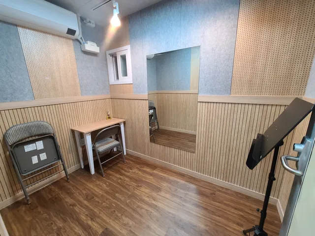 클랑바움 음악 연습실 2호점