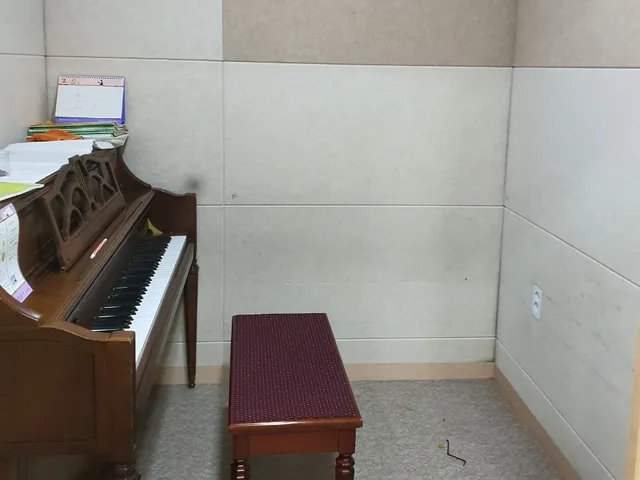 아띠음악학원