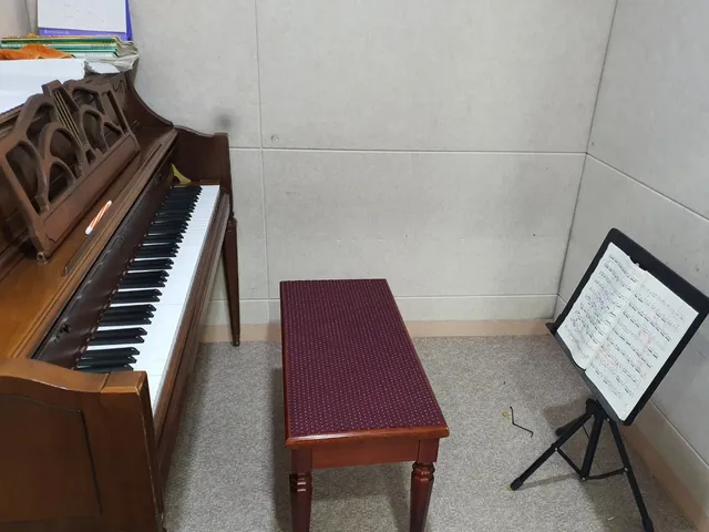 아띠음악학원
