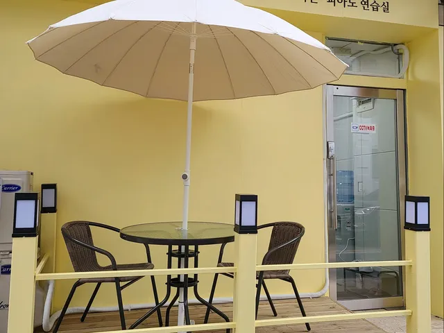 가든 피아노 연습실