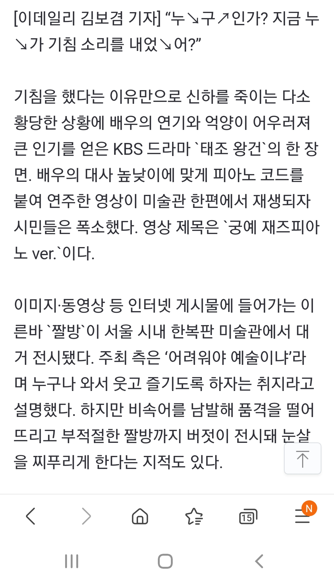 게시글 이미지