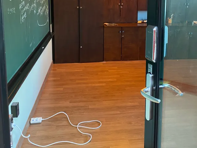 아삽하우스