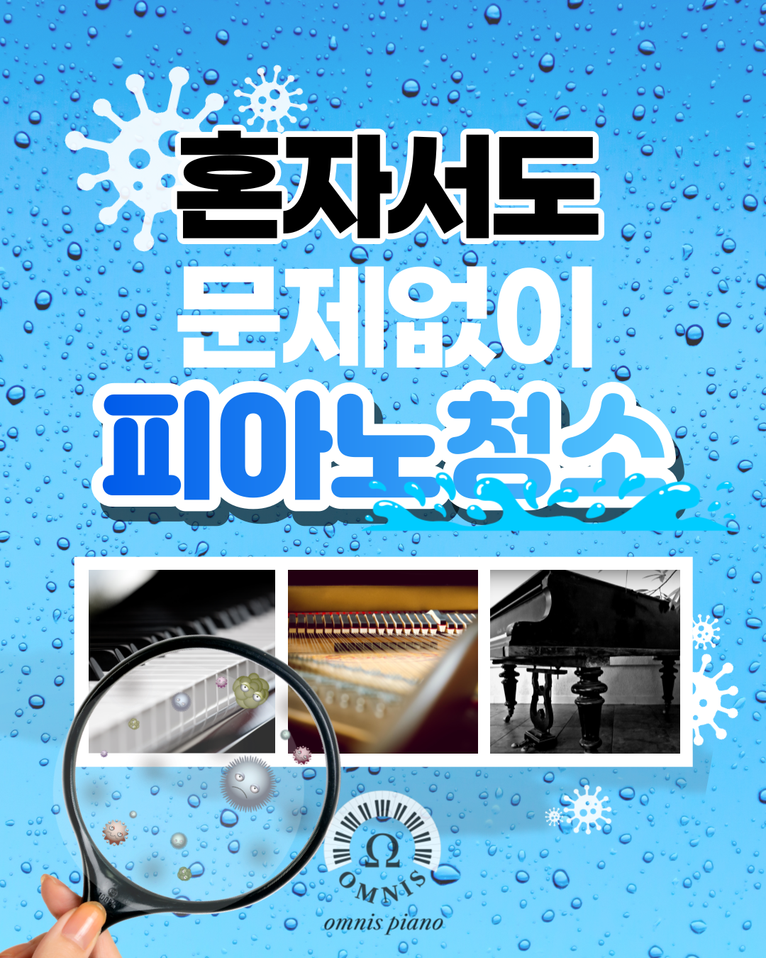 게시글 이미지