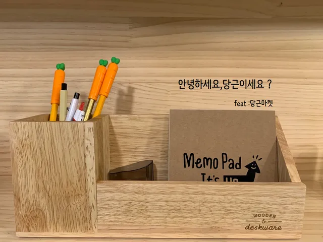 라우렐부띠끄 음악연습실 목동오목교역점