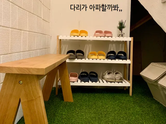 라우렐부띠끄 음악연습실 목동오목교역점