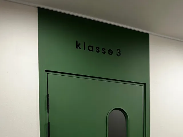 Deutsche Musik Akademie