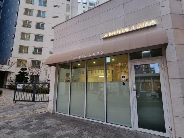 STUDIO LANG (스튜디오 랑)