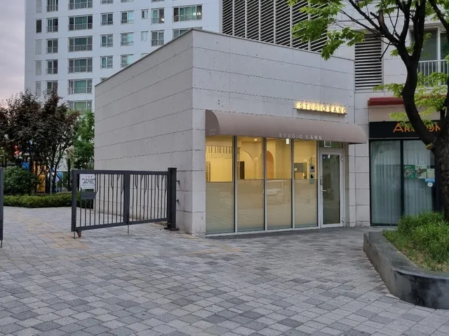 STUDIO LANG (스튜디오 랑)