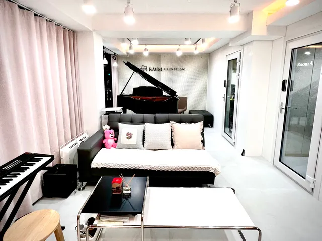 라움피아노 스튜디오
