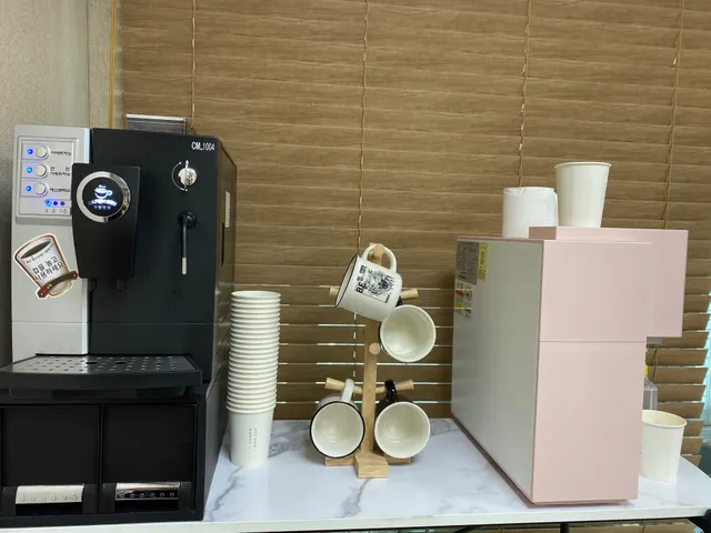 아인스무지크