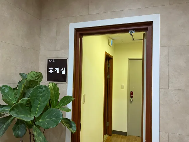 뮤직 피플(3층)