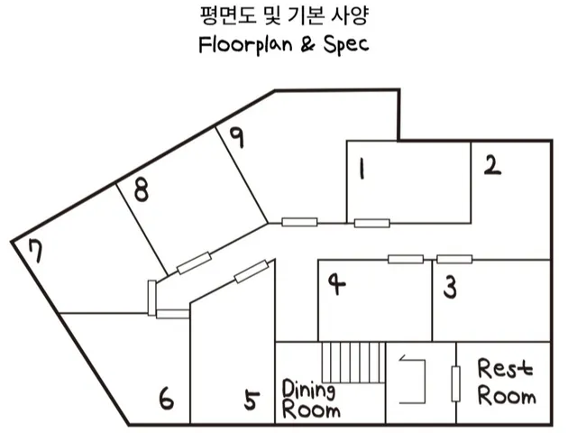 사당 QWERTY 연습실