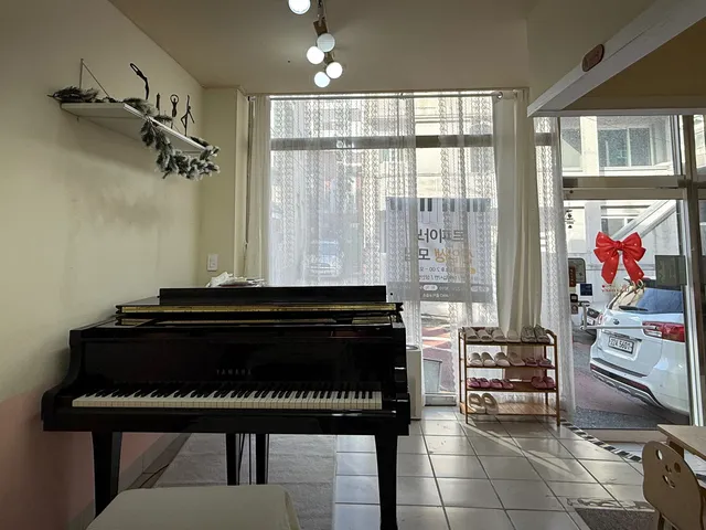 Le Piano