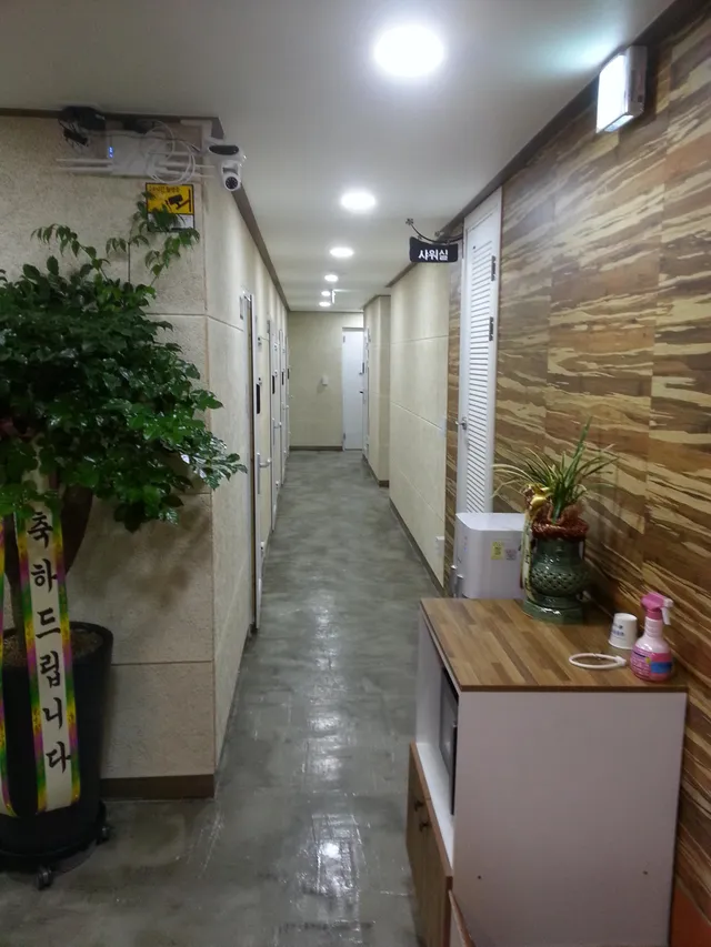 지니음악연습실