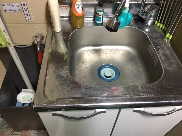 애플실용음악학원