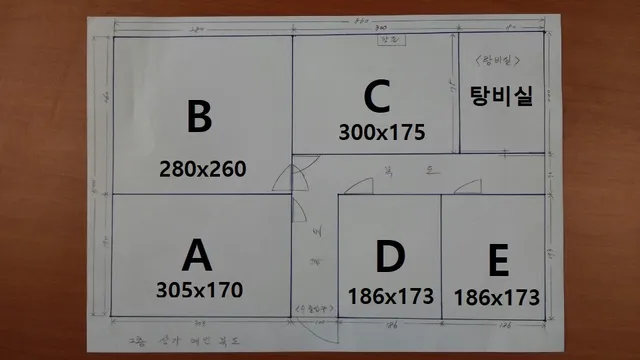 프리지안 뮤직스튜디오