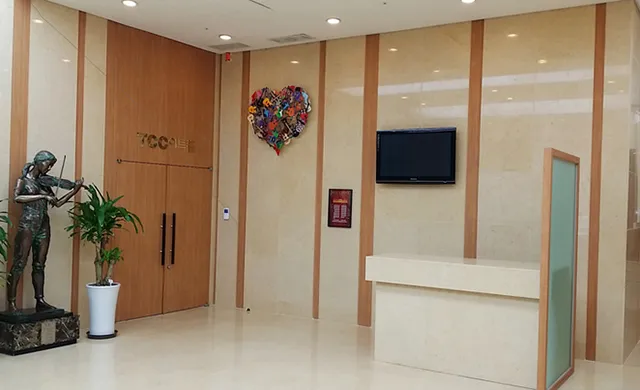 TCC 아트센터