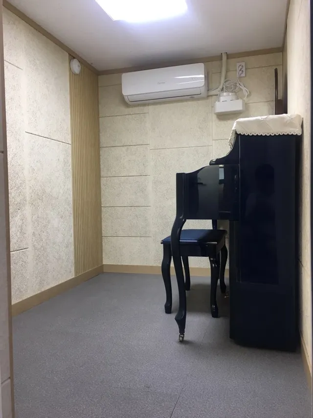 애플실용음악학원