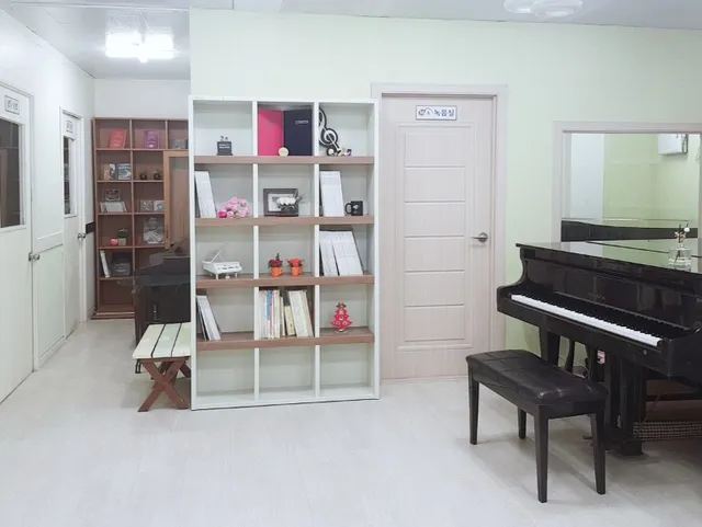 MA 스튜디오 연습실