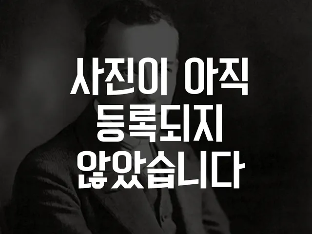 예담피아노앤연습실